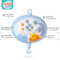 童智欣新生婴儿床铃宝宝音乐旋转床头摇铃益智玩具0-3-6-12个月