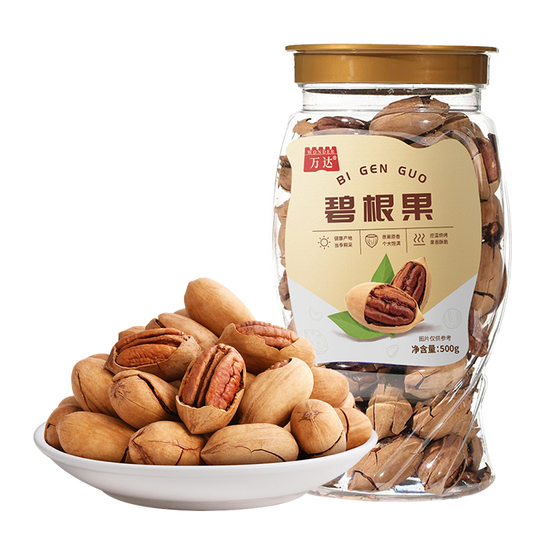 万达 - 碧根果 500g