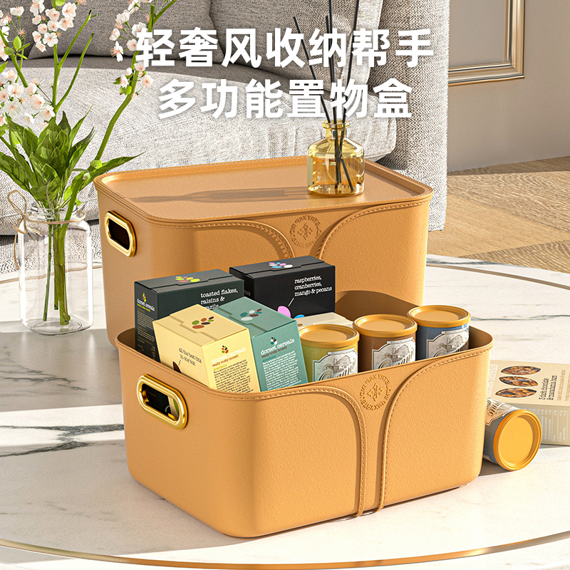 全格QUANGE折叠多夹晒架无痕加宽塑料衣架晾衣架子企业 皮纹提手收纳盒SN104-15L