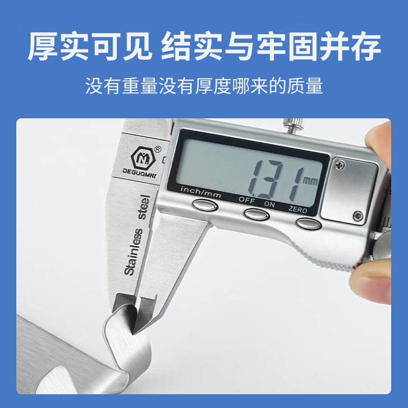 谋福 不锈钢剃须刀架 免打孔置物架多功能浴室壁挂插头 剃须刀架-黑色(配背贴)高清大图