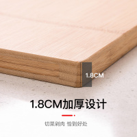 双枪切菜板竹家用水果砧板小宿舍刀板擀面案板C3802 (38*28*1.8cm)