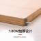 双枪切菜板竹家用水果砧板小宿舍刀板擀面案板C3802 (38*28*1.8cm)