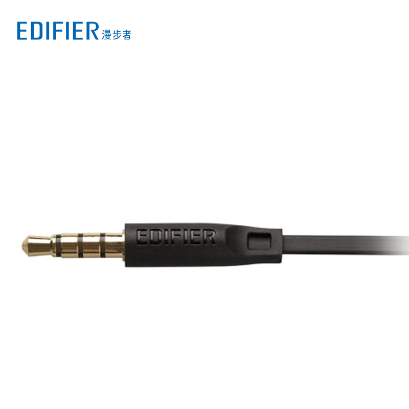漫步者(EDIFIER) H190P 手机耳机 手机耳塞 单个装