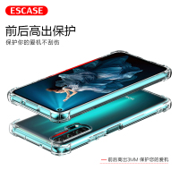 ESCASE 荣耀20pro手机壳/保护套 华为TPU全包气囊防摔壳(有吊绳孔)ES-iP9系列 升级版透白