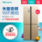 海信 (Hisense) 422升十字对开门冰箱 变频风冷 电脑控温 智能WIFI BCD-422WMK1DPUS琥珀金