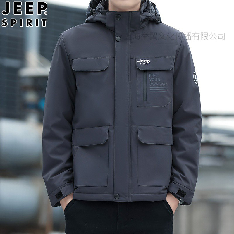 JEEP SPIRIT棉衣男冬季加绒加棉加厚棉服保暖可脱卸帽中老年男装