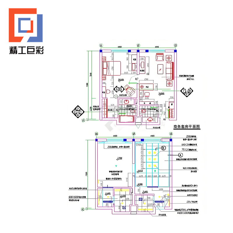精工巨彩 全彩图纸 A0高清大图