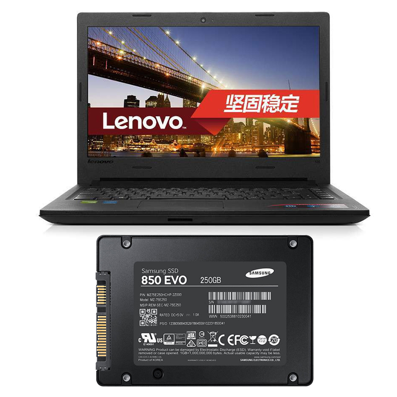 套餐联想lenovo天逸100156英寸笔记本电脑i55200u4g500g2g独显黑色