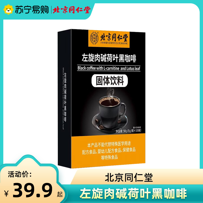 修正蓝莓叶黄素11111111111111
