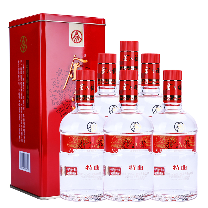 金六福特曲铁盒浓香型白酒特曲52度500ml6瓶白酒整箱装视频