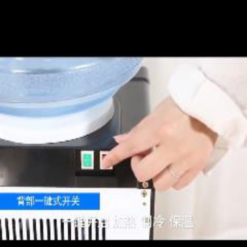 (KONKA)康佳 饮水机立式办公家用温热型KY-Y212