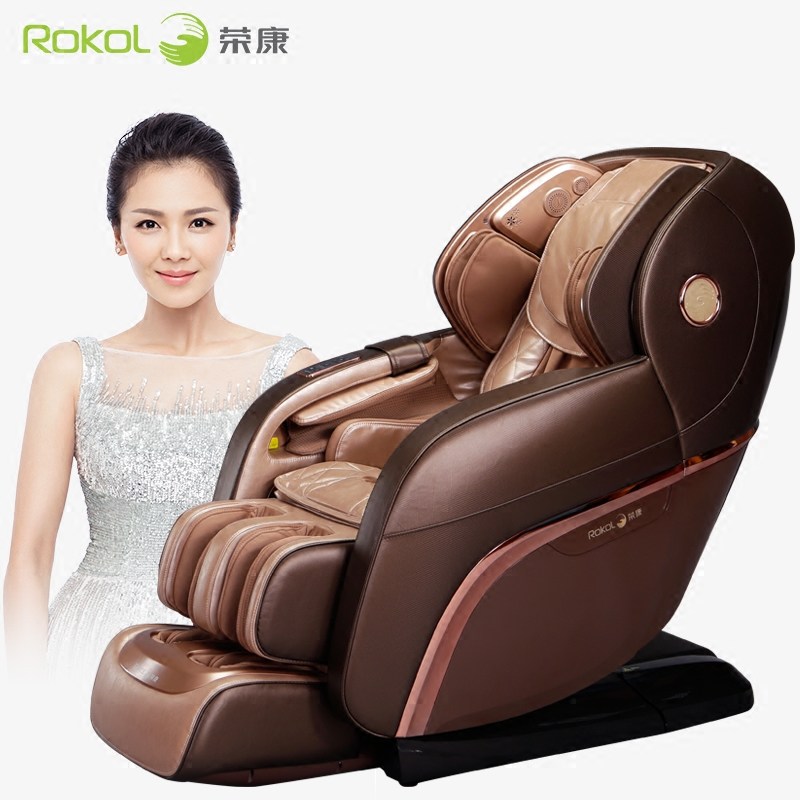 荣康rk-8900s家用多功能豪华全身揉捏按摩椅