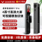 新品鹿客智能锁指纹锁P7pro高清大屏可视超清猫眼指纹密码智能门锁家用防盗密码锁 免费上门安装 3年质保