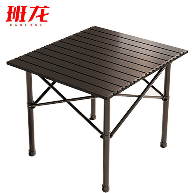 班龙户外餐桌53.5*50.5*50cm张高清大图