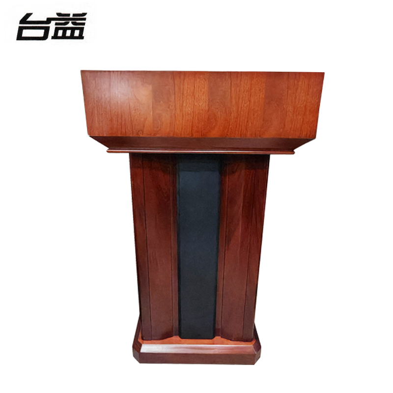 台益 演讲台 TY-GSY106 680*520*1160mm 个