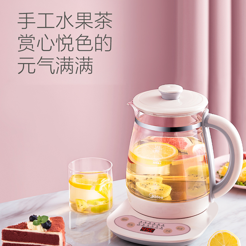 美的(Midea)养生壶MK-YS15M211