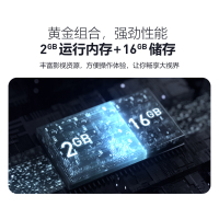 瑞格尔(Rigal)RD-826wifi投影仪家用4K全高清1080P办公教学商用智能投影机3D手机家庭影院无屏电视 安卓苹果手机无线同屏投屏 1920x1080P