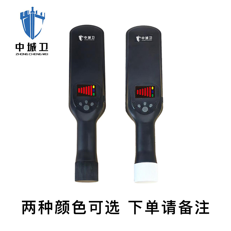 中城卫金属探测器ZCW-TC150/台高清大图