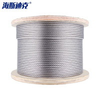 海斯迪克 HK-5093 304不锈钢钢丝绳 升降起重牵引承载绳 拍多不截断 3mm（7×7结构）(100米）