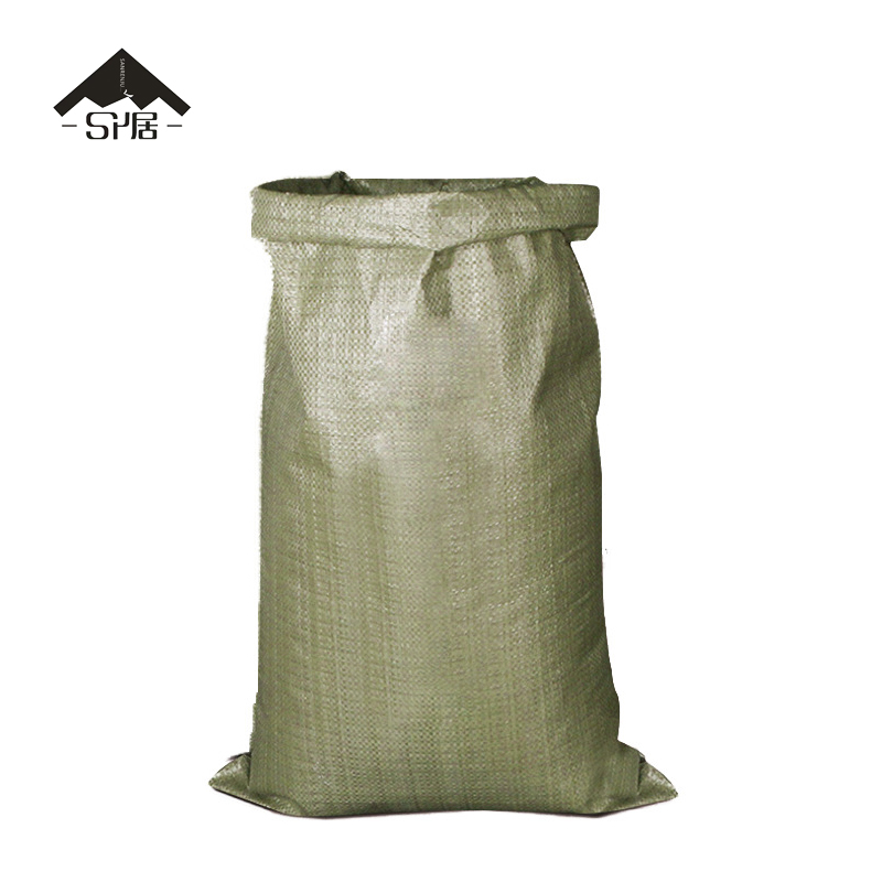 三人居 加厚编织袋 40*60cm 个高清大图