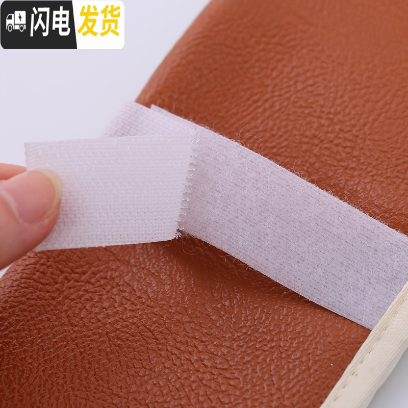三维工匠方形方型马桶垫方坐垫贴 家用防水方的长方形坐便器套粘贴式冬大
