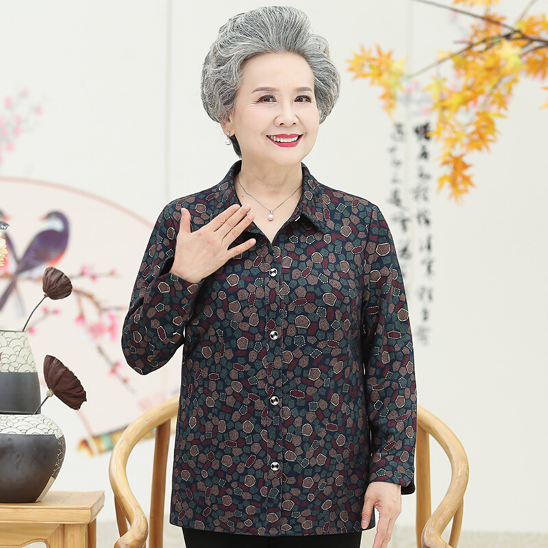 迪鲁奥(DILUAO)奶奶装秋装老年人女装春秋款衬衫长袖妈妈宽松60-70岁老太太上衣外套 绿色(上衣) 2XL建议105-120斤