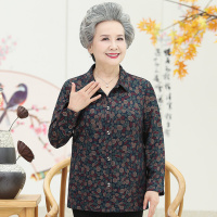 迪鲁奥（DILUAO)奶奶装秋装老年人女装春秋款衬衫长袖妈妈宽松60-70岁老太太上衣外套 XL建议90-105斤 绿色(上衣)