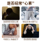 北京同仁堂辅酶q10胶囊官方旗舰店国产心脏保健非进口美国原装