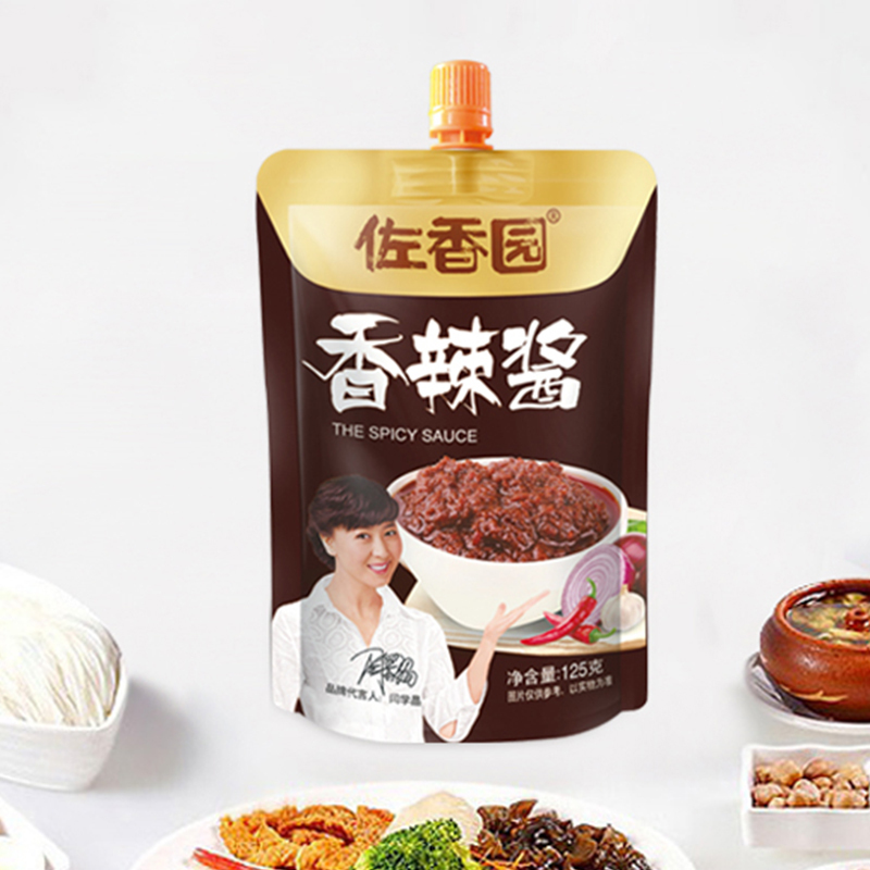 佐香园 香辣酱 125g 正宗大酱 黄豆酱 蘸菜拌饭拌面豆瓣