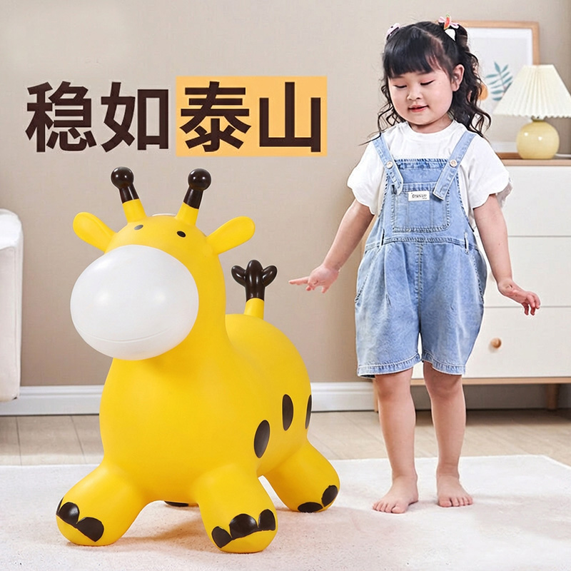 儿童跳跳马宝宝防摔充气跳跳鹿大号骑马玩具男孩女孩新年礼物3750高清大图
