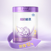 雀巢超启能恩2较大婴儿和幼儿配方奶粉 2段(6-12个月)850克