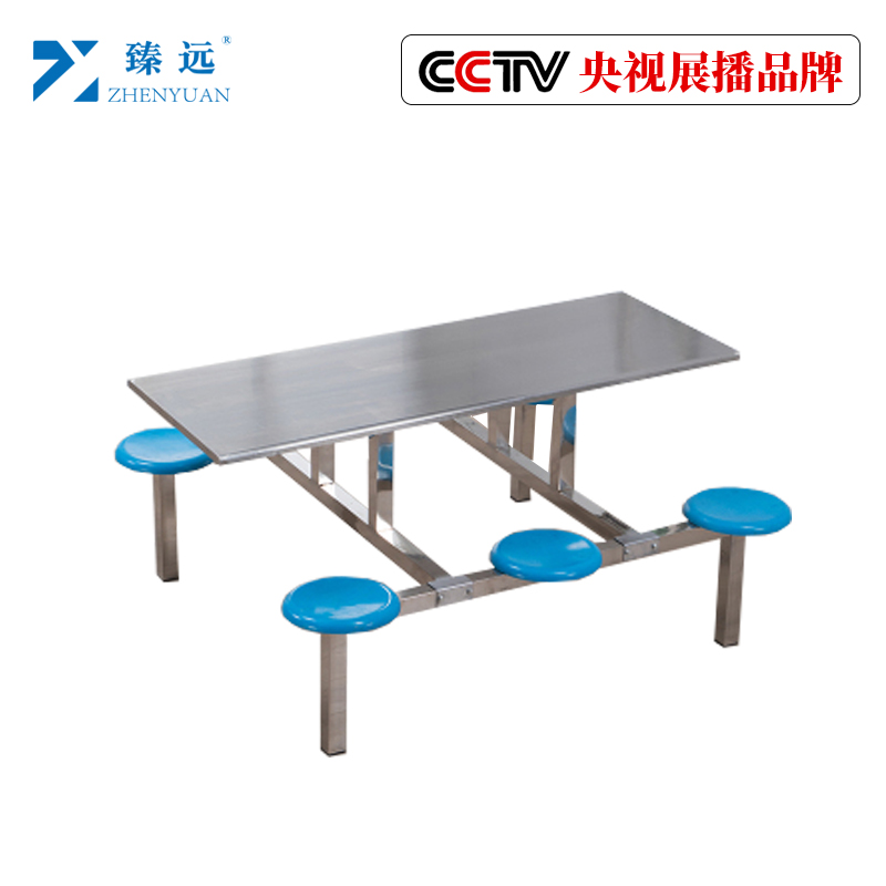 臻远不锈钢连体桌椅组合 6人位ABS凳面 ZY-SN-1189