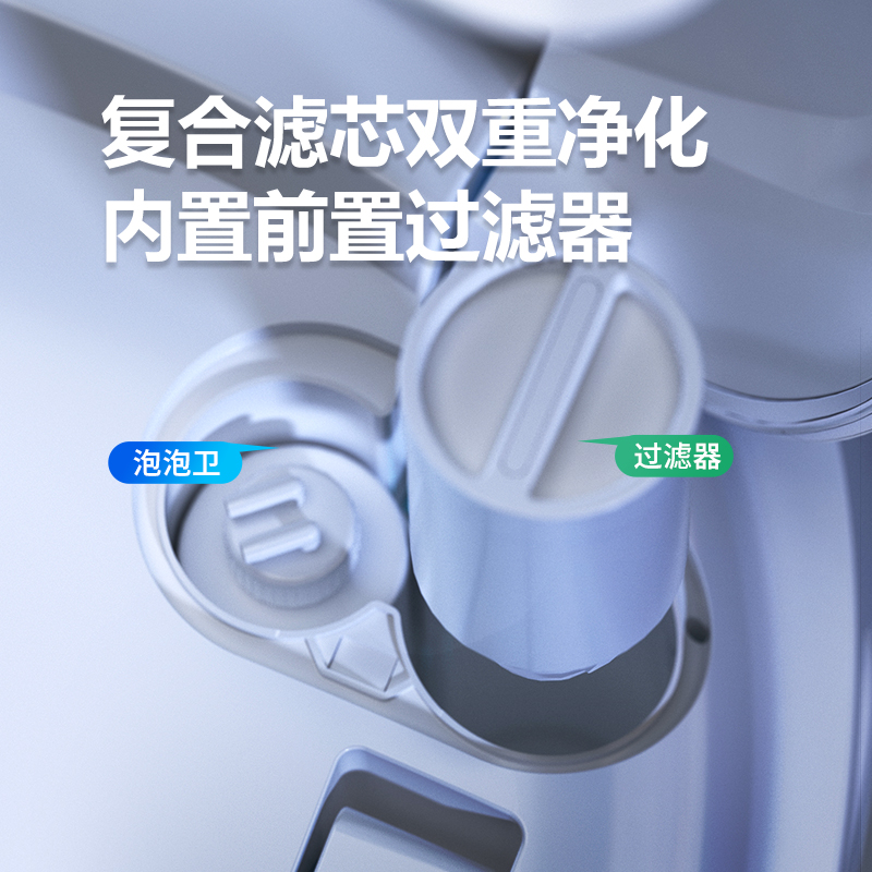 QOTOT智能马桶一体式蛋型全自动翻盖即热电动坐便器O24高清大图