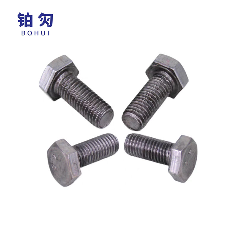 铂灳 六角头螺栓-C级 M8*20 个高清大图