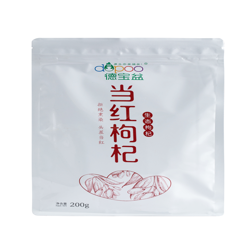 德宝盆美食礼盒