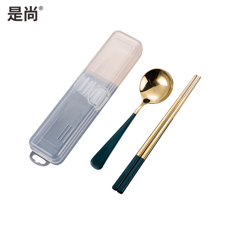是尚 筷子勺子套装 10套装 PP-BX-05 旅行套装透明盒二件套(绿金)