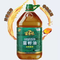 福临门 家香味压榨菜籽油5L食用油浓香菜油