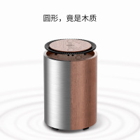 酷开(coocaa )Max3无线家庭影院杜比DTS双解码5.1声道电视音响组合音箱套装3D无线低音炮环绕卫星式影院