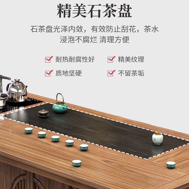 锦北 原木大板茶桌椅组合茶海茶桌办公室茶几茶道喝茶桌套装一体1.8空心大板+1围椅+4月牙椅高清大图