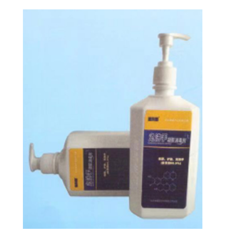 企购优品蓝紫晶免洗手消毒凝胶消毒剂(500ml)