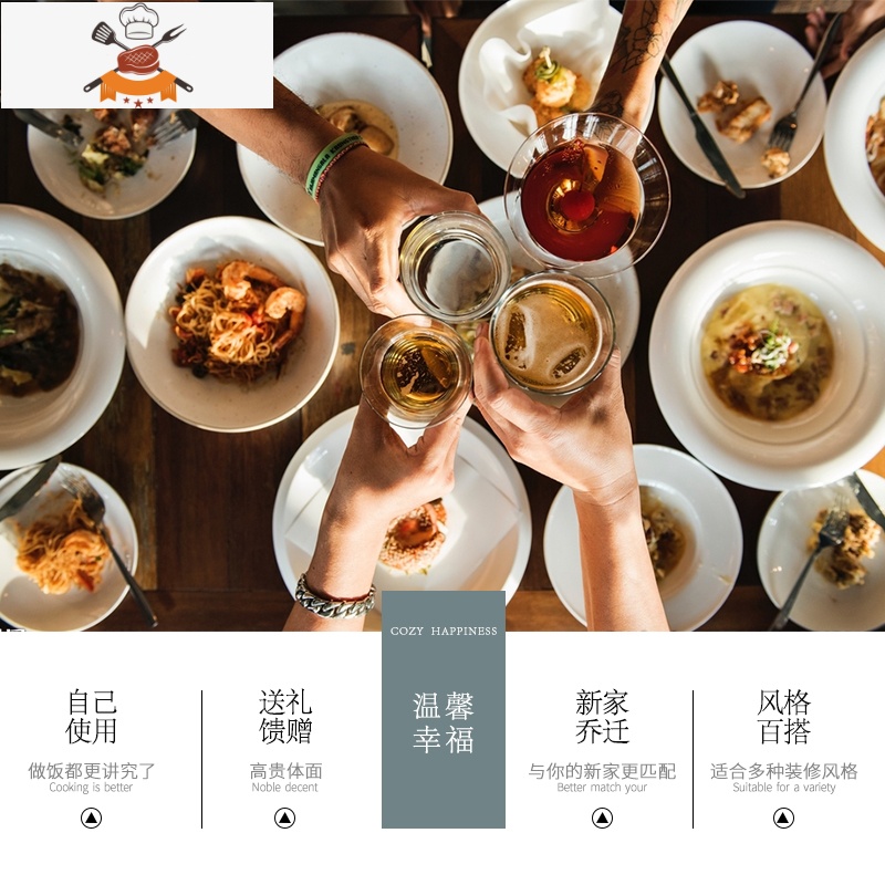 景德镇碗碟套装家用中式简约陶瓷吃饭碗筷汤盘组合4人微波炉餐具 敬平 粉黛佳人4碗4盘4筷4垫高清大图