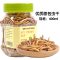 龟粮饲料乌龟食物通用补钙中华草龟巴西龟龟小鱼干虾干四合一