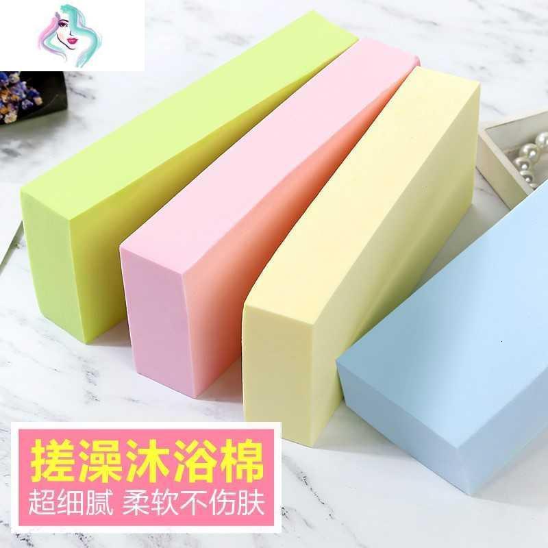 擦儿童婴儿沐浴浴用品搓泥神器搓澡巾宝宝洗棉儿搓澡巾