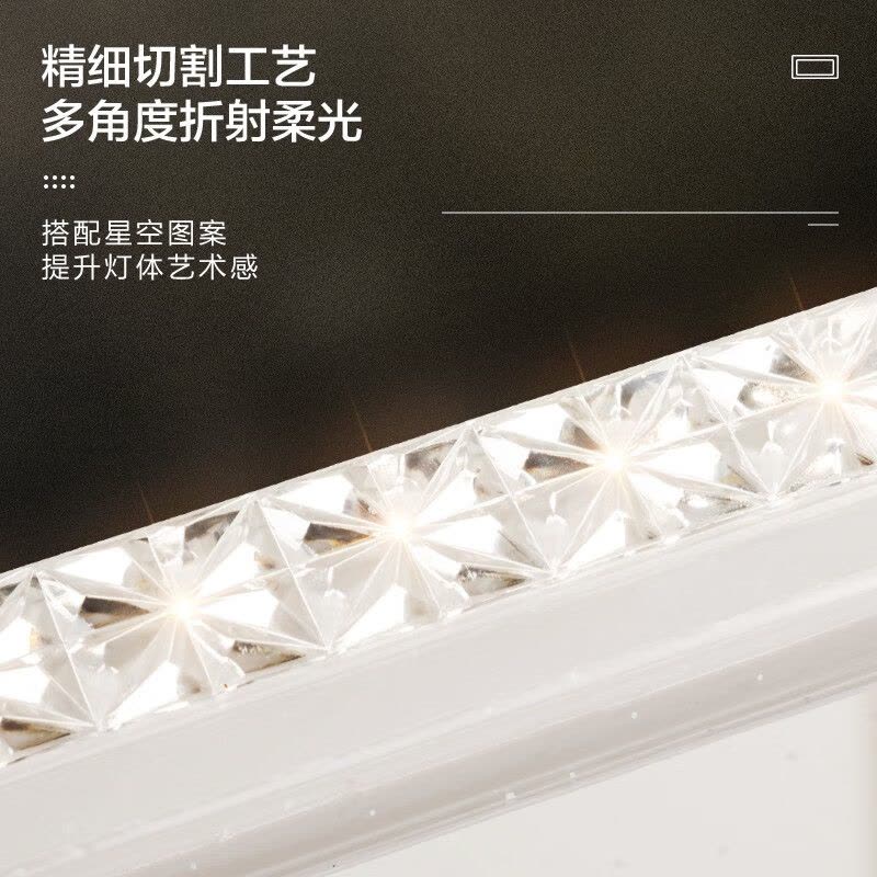 美的轻奢水晶客厅灯大气现代简约Ra98护眼LED吸顶灯客厅主灯现代餐厅卧室全屋中山灯具全光谱吸顶灯图片