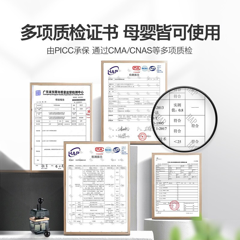 香百年汽车出风口高级车载香薰汽车用品香水精油车内香氛高档男女 蓝风铃香味