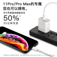 Apple苹果13原装PD充电器 20W快充头USB-C iphone12手机插头ipad线充20W适配器+USB线套装