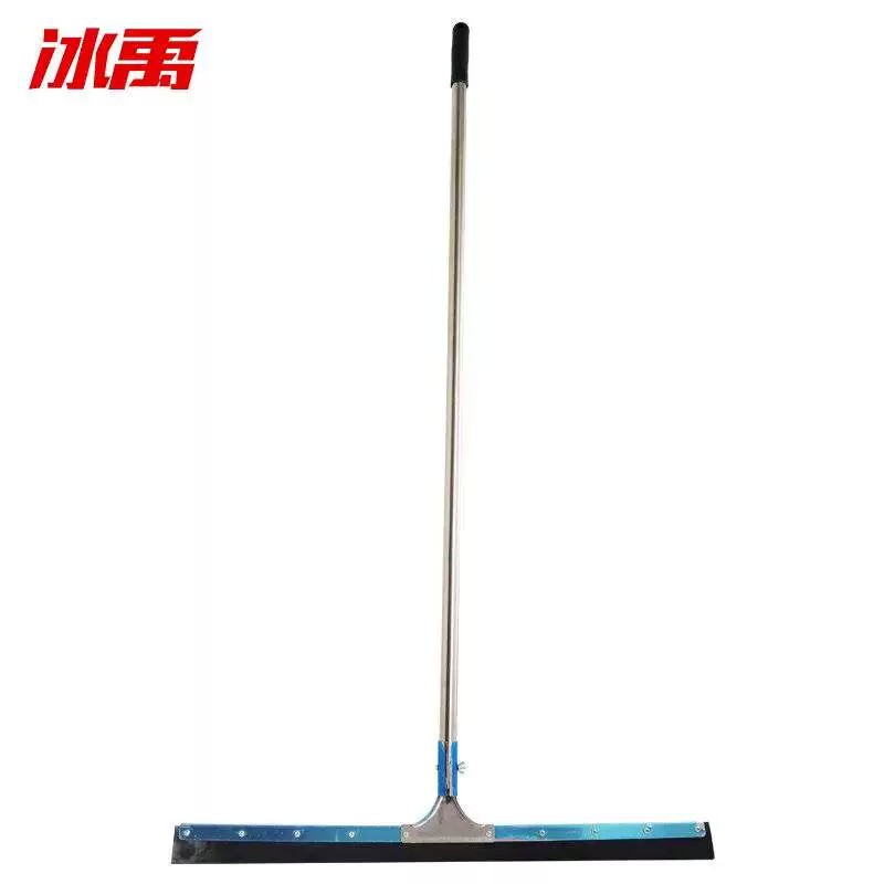 冰禹 刮水器BYjj-151(不锈钢+PP+橡胶)橡胶地刮75cm带杆1把高清大图