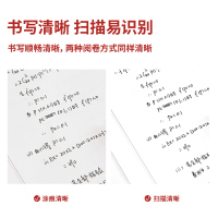 得力S60-ST 中性笔刷题笔小白笔ST笔尖按动黑色0.5mm中性笔速干顺滑学生考试专用笔儿童节礼物