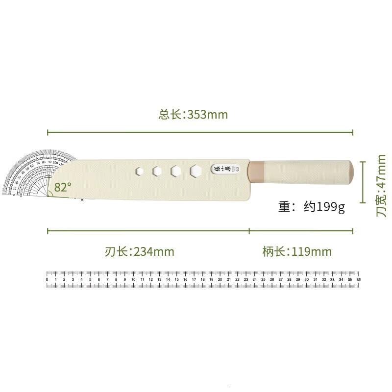 张小泉本臻系列不锈钢瓜果刀水果刀西瓜刀面包刀(带鞘)D100931高清大图