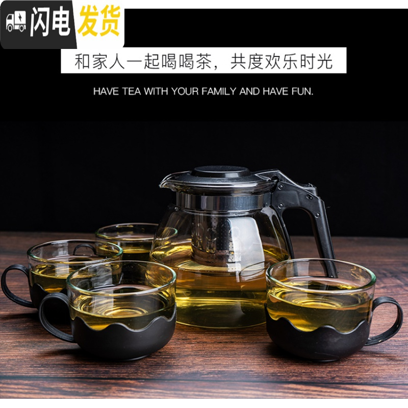 三维工匠泡茶壶玻璃保温加厚大容量可高温大号热冷水单壶家用功夫茶具套装 白色泡茶壶2000高清大图